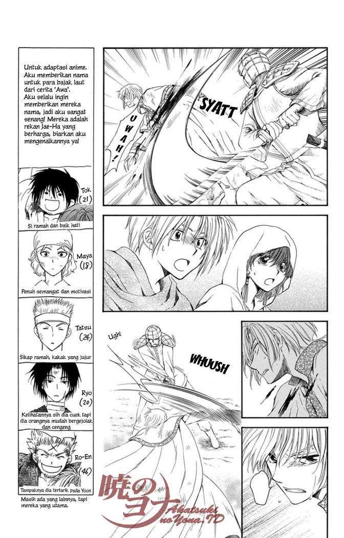 Chapter 99 - halaman 13