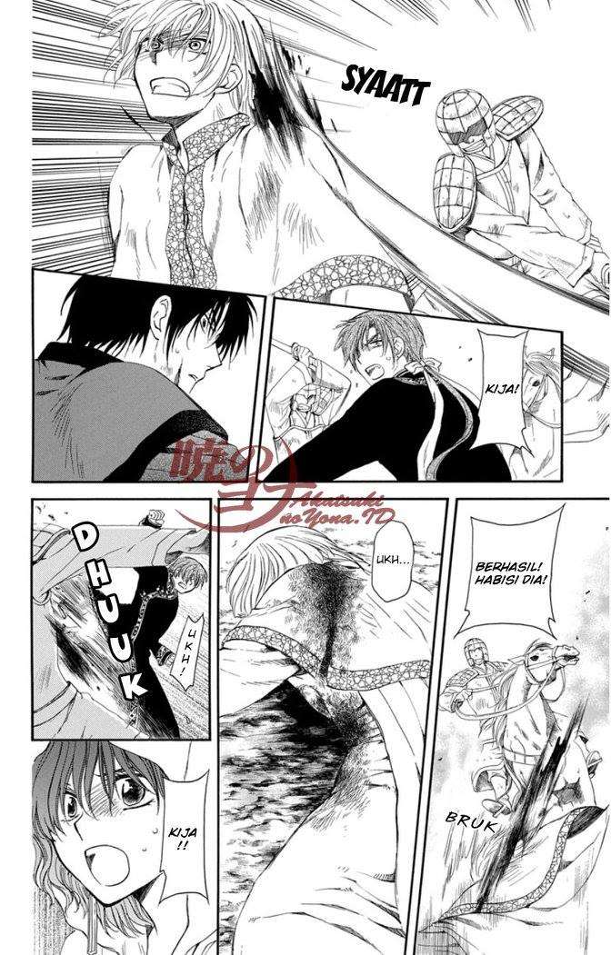Chapter 99 - halaman 14