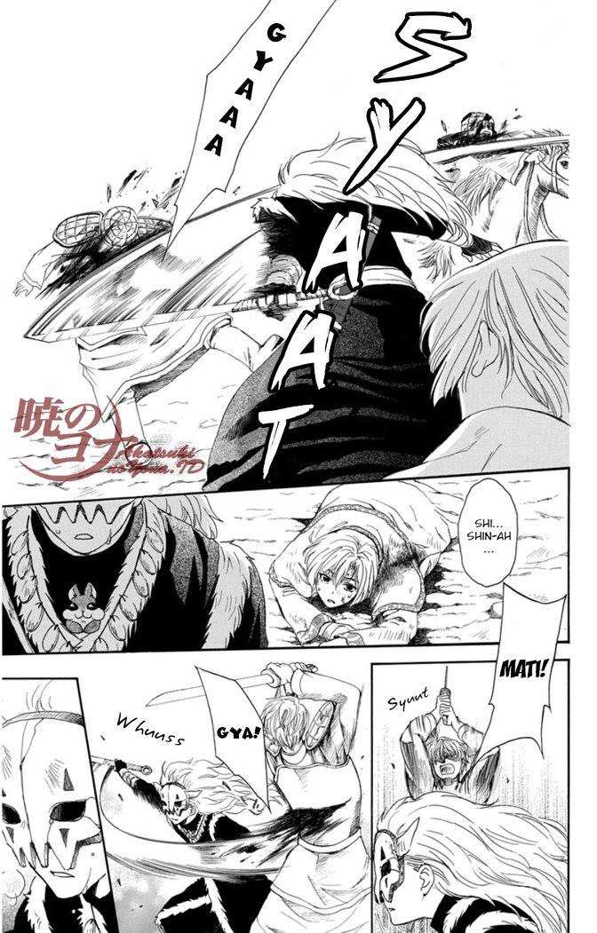 Chapter 99 - halaman 15