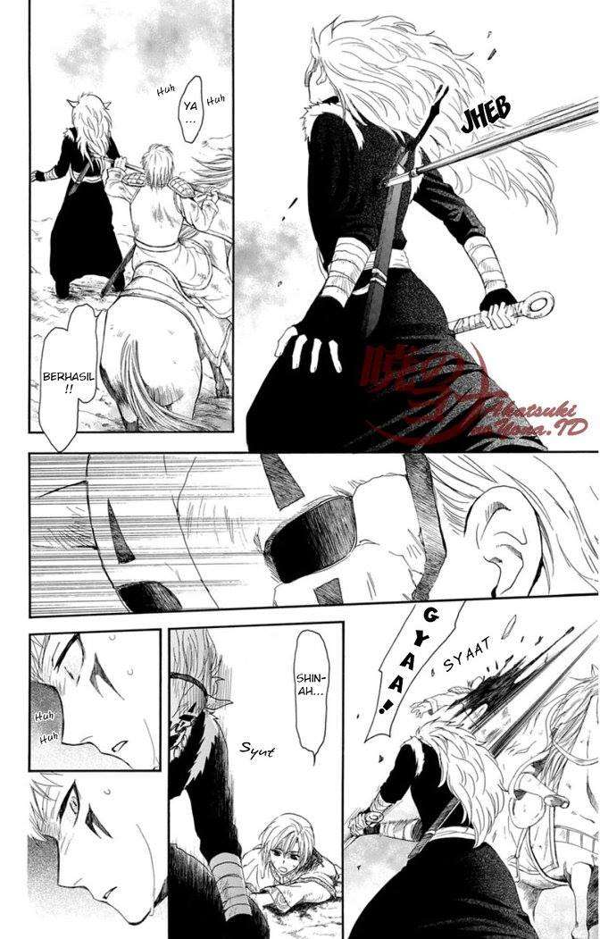 Chapter 99 - halaman 16