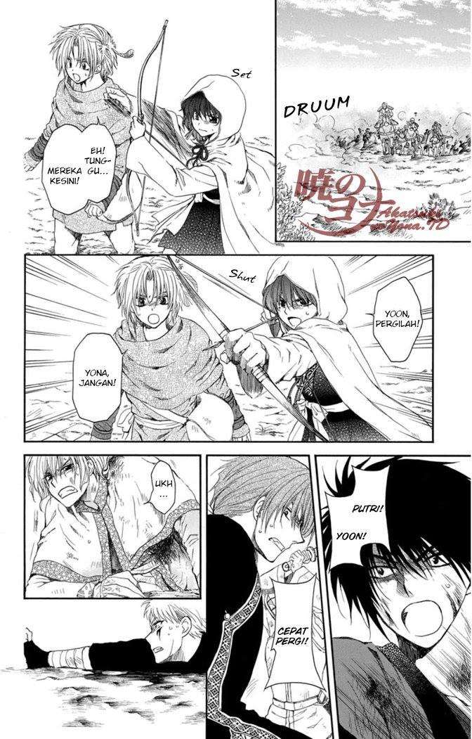 Chapter 99 - halaman 20