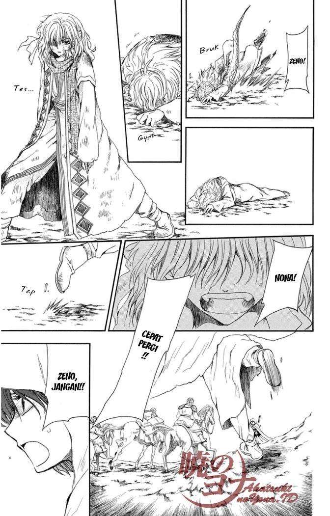 Chapter 99 - halaman 23