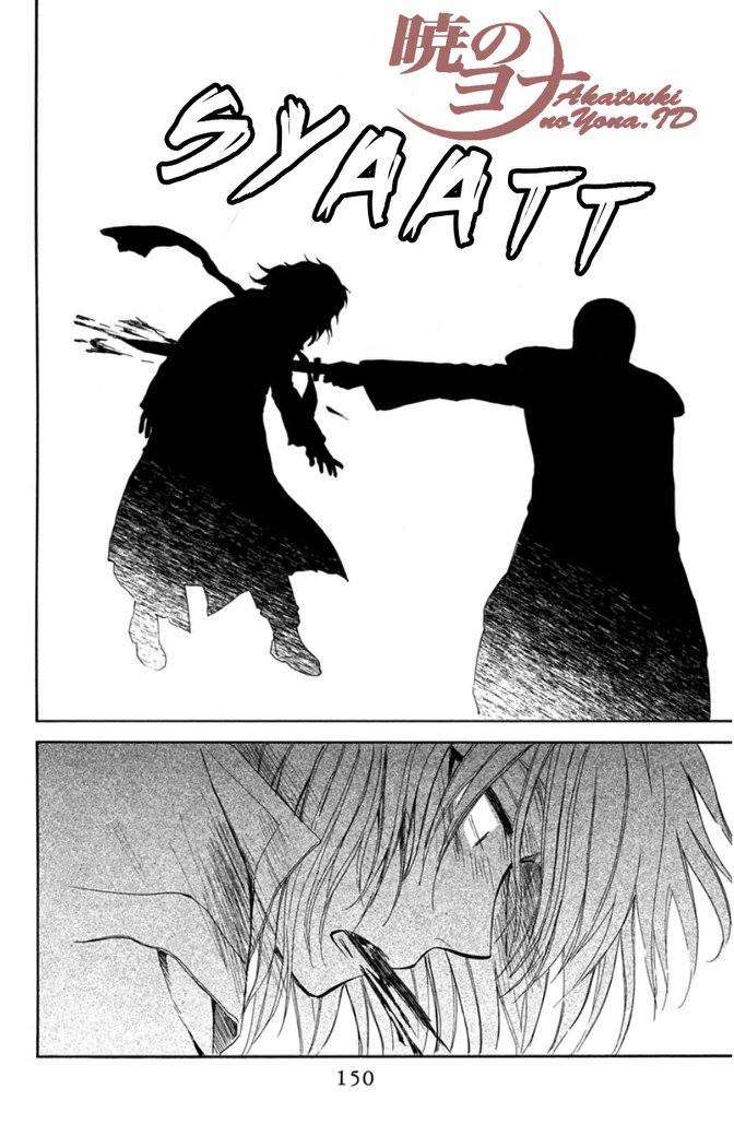 Chapter 99 - halaman 24