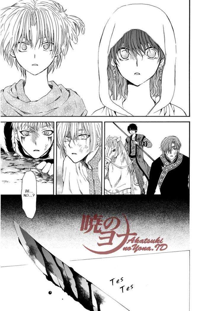 Chapter 99 - halaman 25