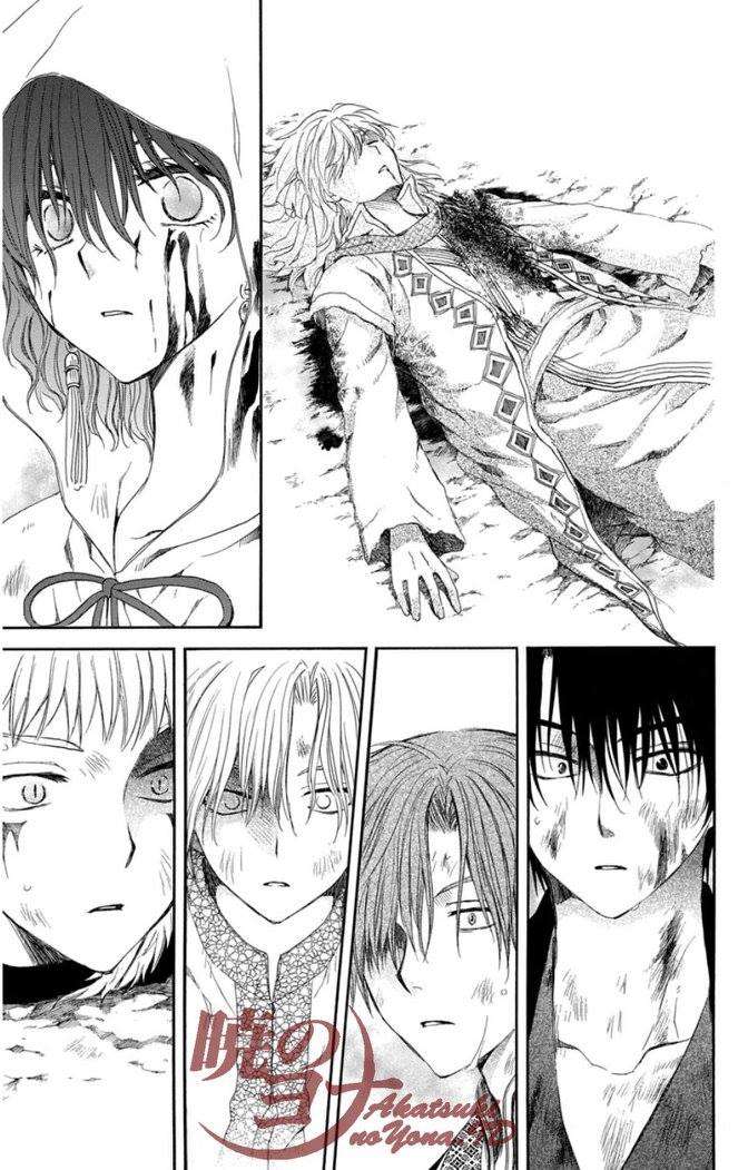 Chapter 99 - halaman 27