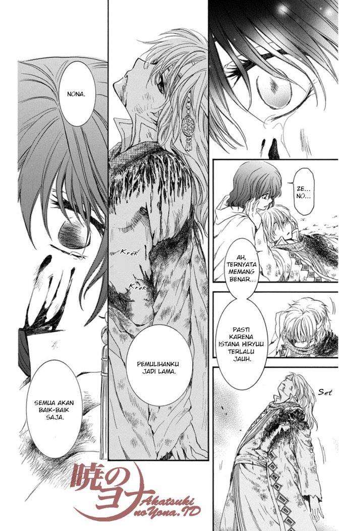 Chapter 99 - halaman 32