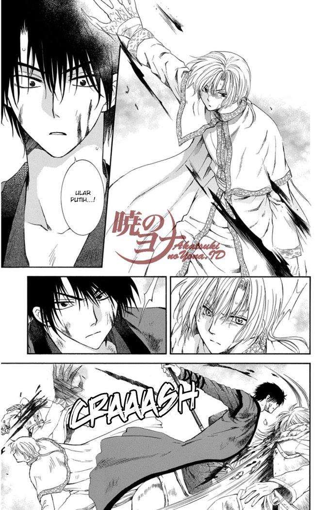 Chapter 99 - halaman 7