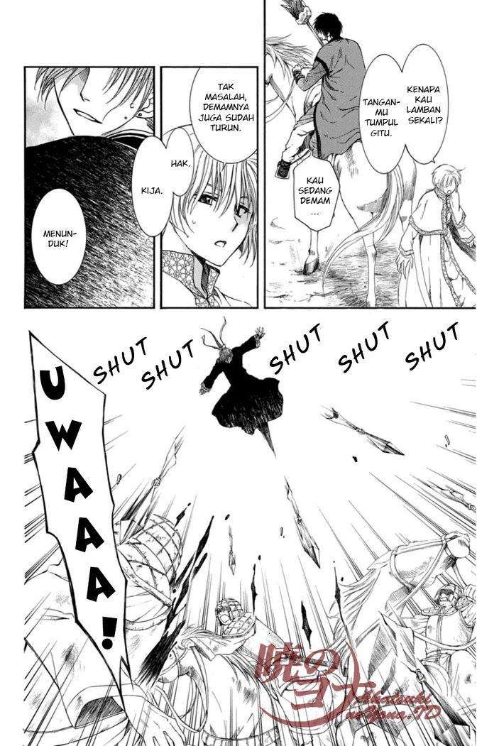 Chapter 99 - halaman 8