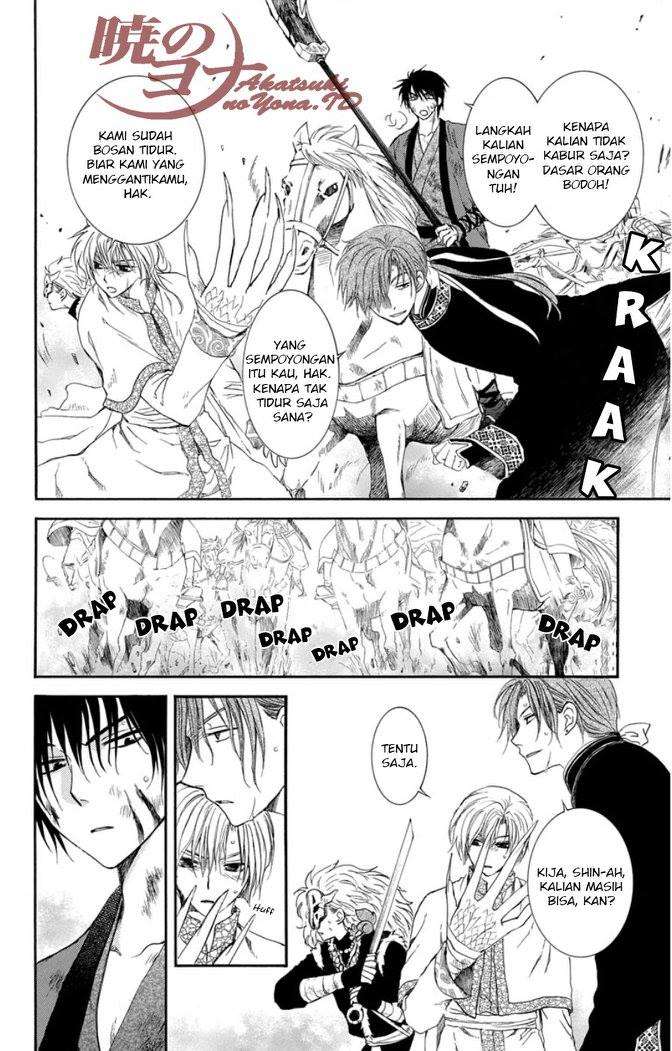 Chapter 99 - halaman 10