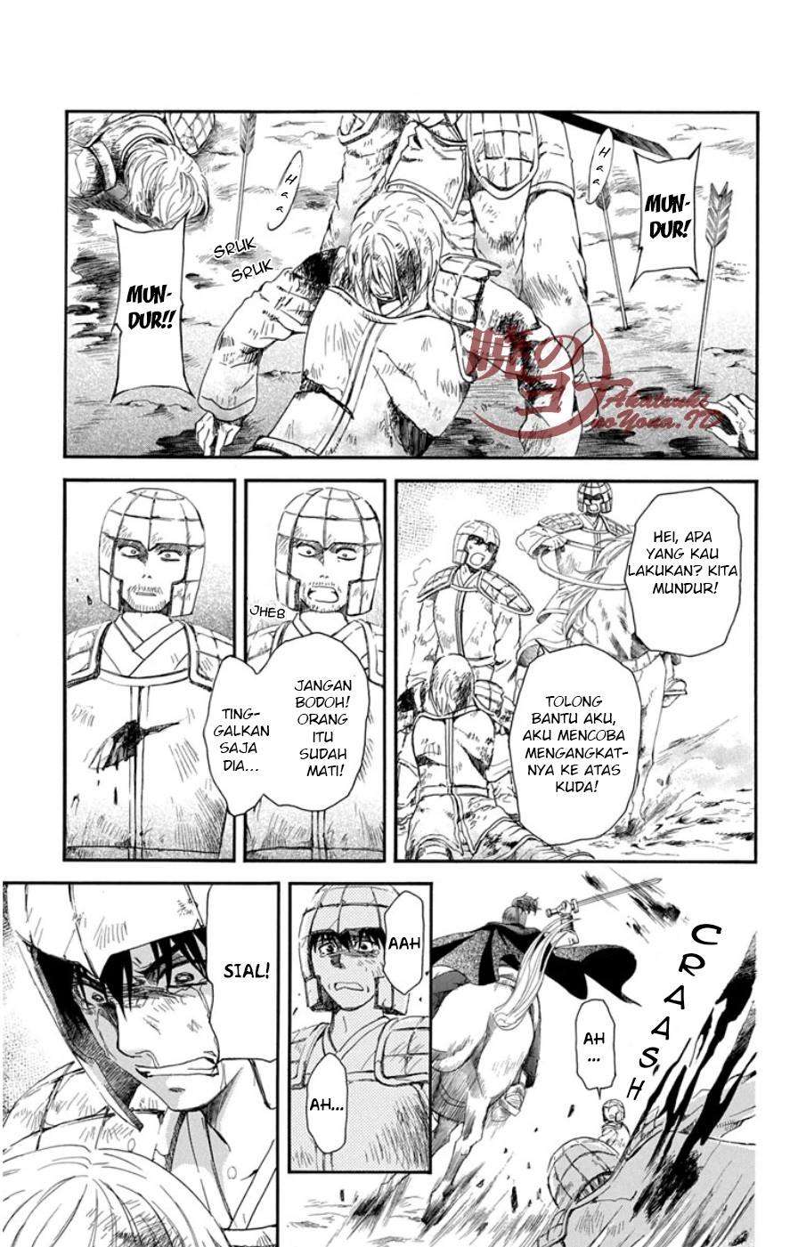 Chapter 98 - halaman 2