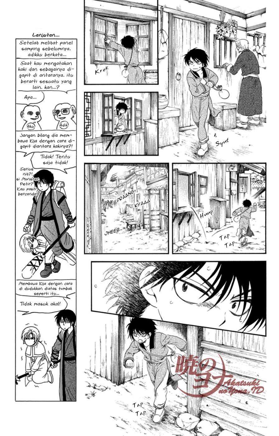 Chapter 98 - halaman 11