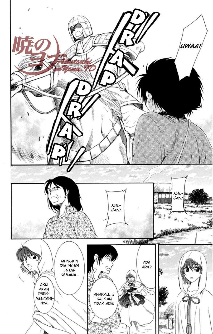Chapter 98 - halaman 12