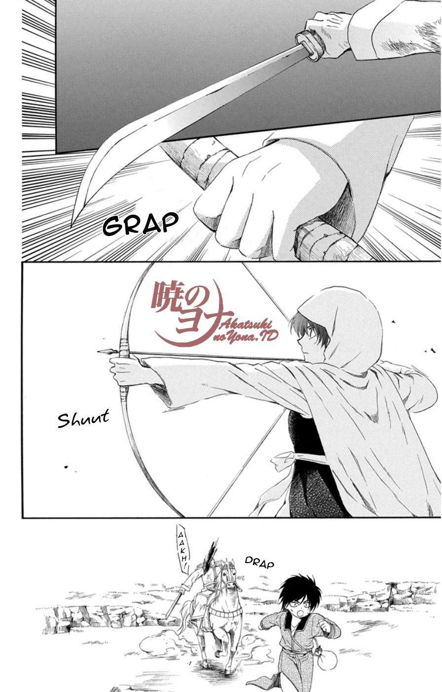 Chapter 98 - halaman 14