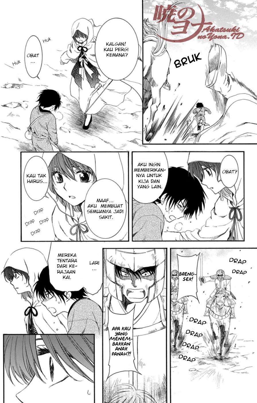 Chapter 98 - halaman 15