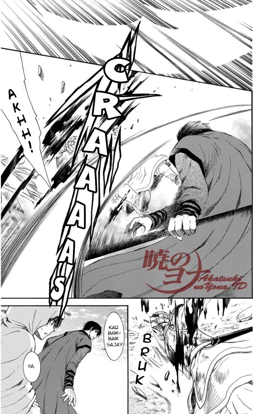 Chapter 98 - halaman 17