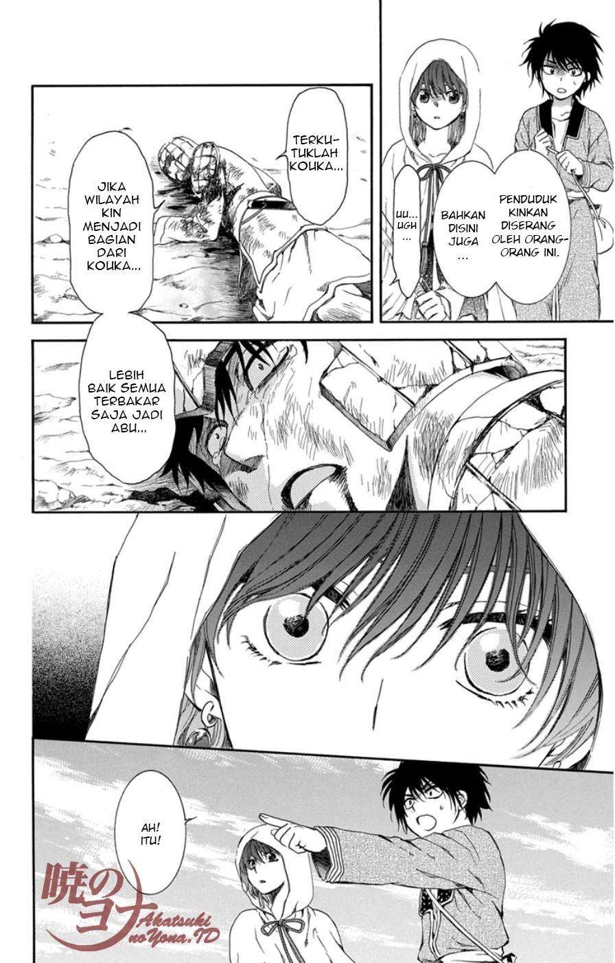 Chapter 98 - halaman 18