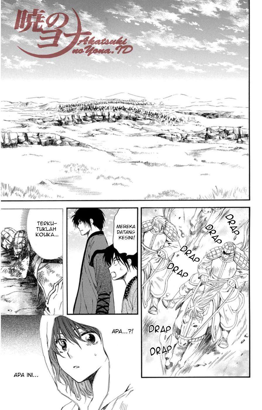 Chapter 98 - halaman 19