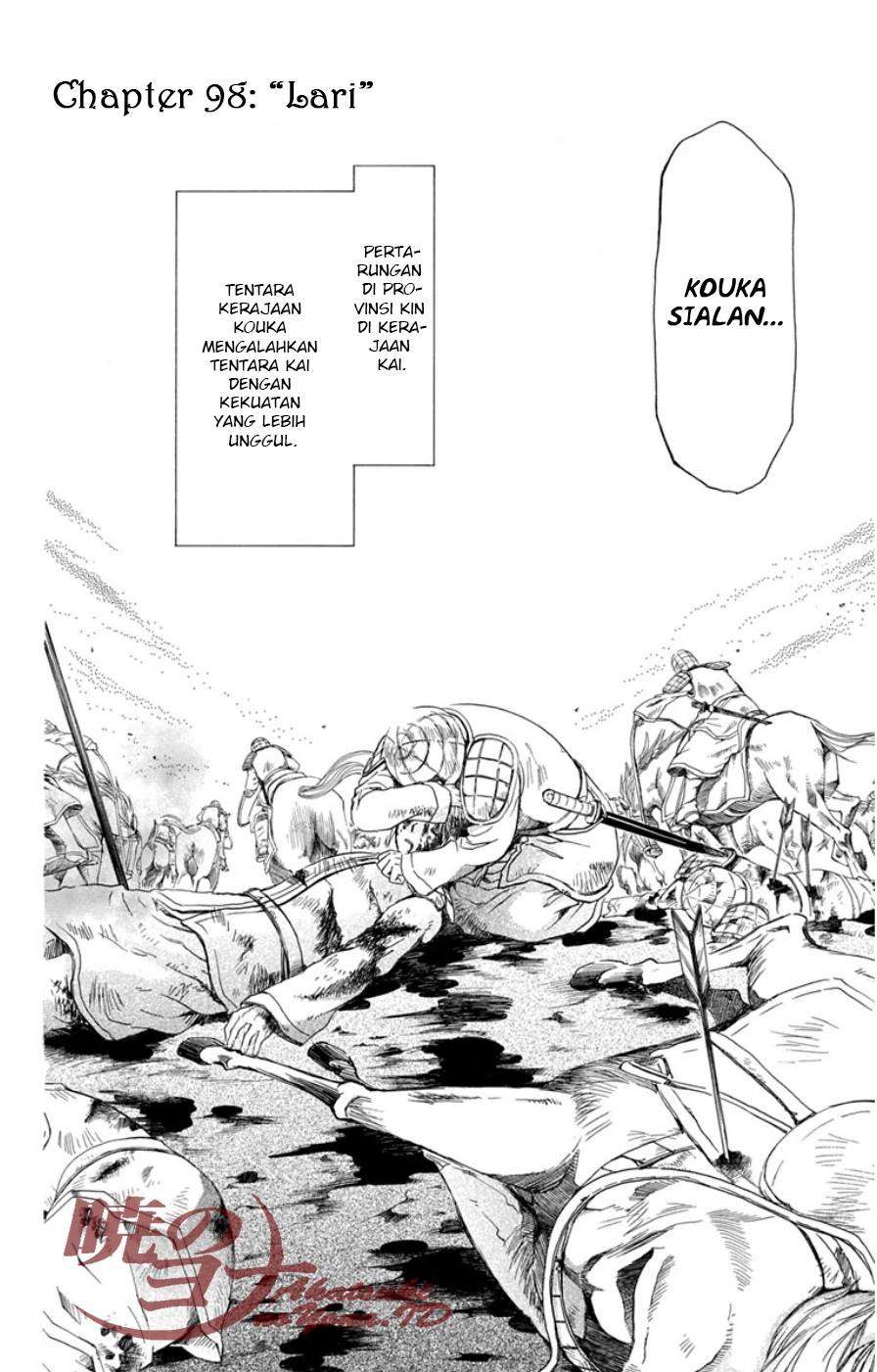 Chapter 98 - halaman 3