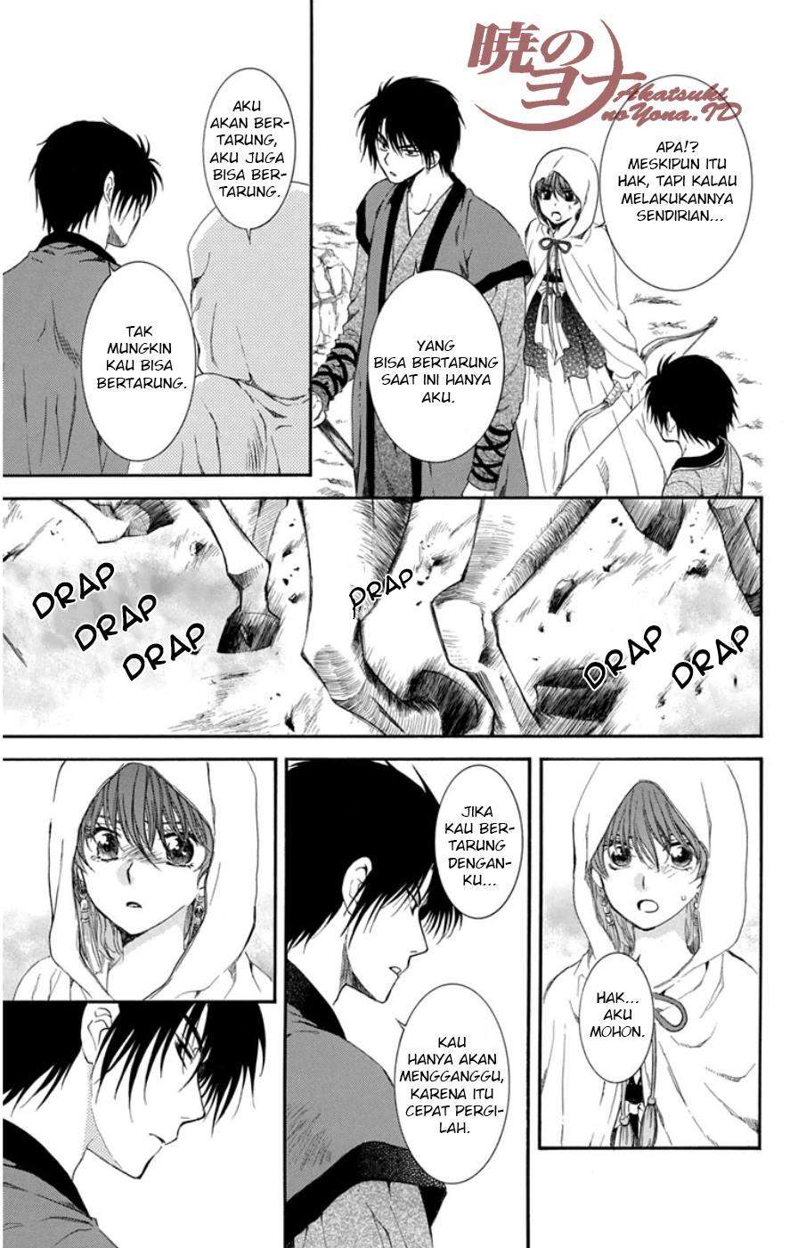 Chapter 98 - halaman 21
