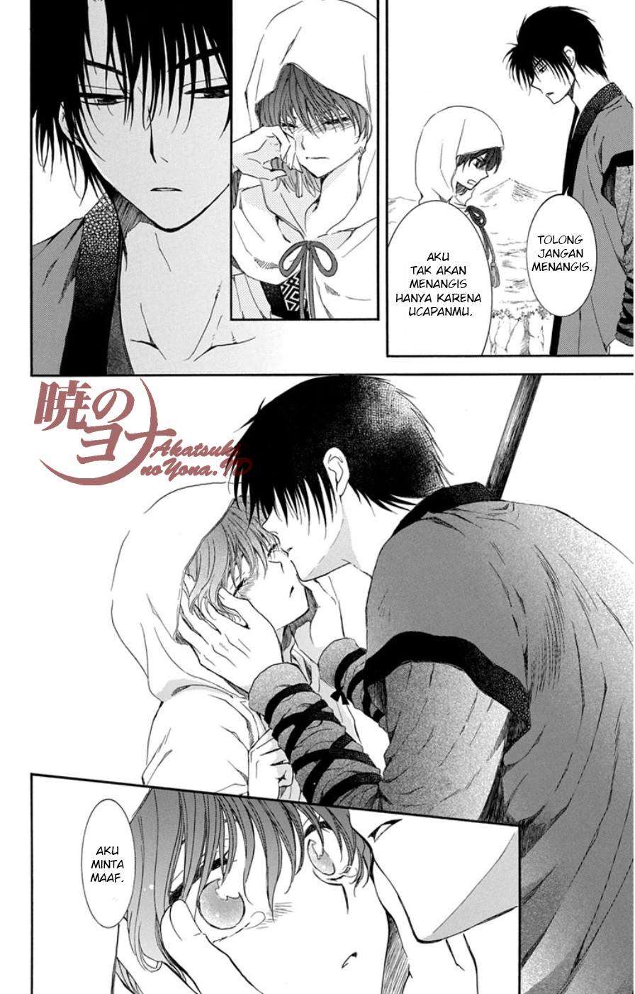 Chapter 98 - halaman 22