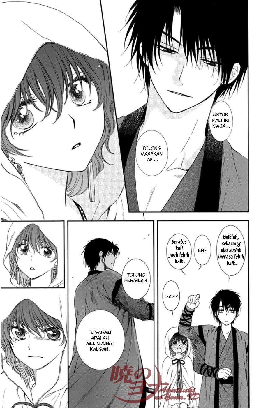 Chapter 98 - halaman 23