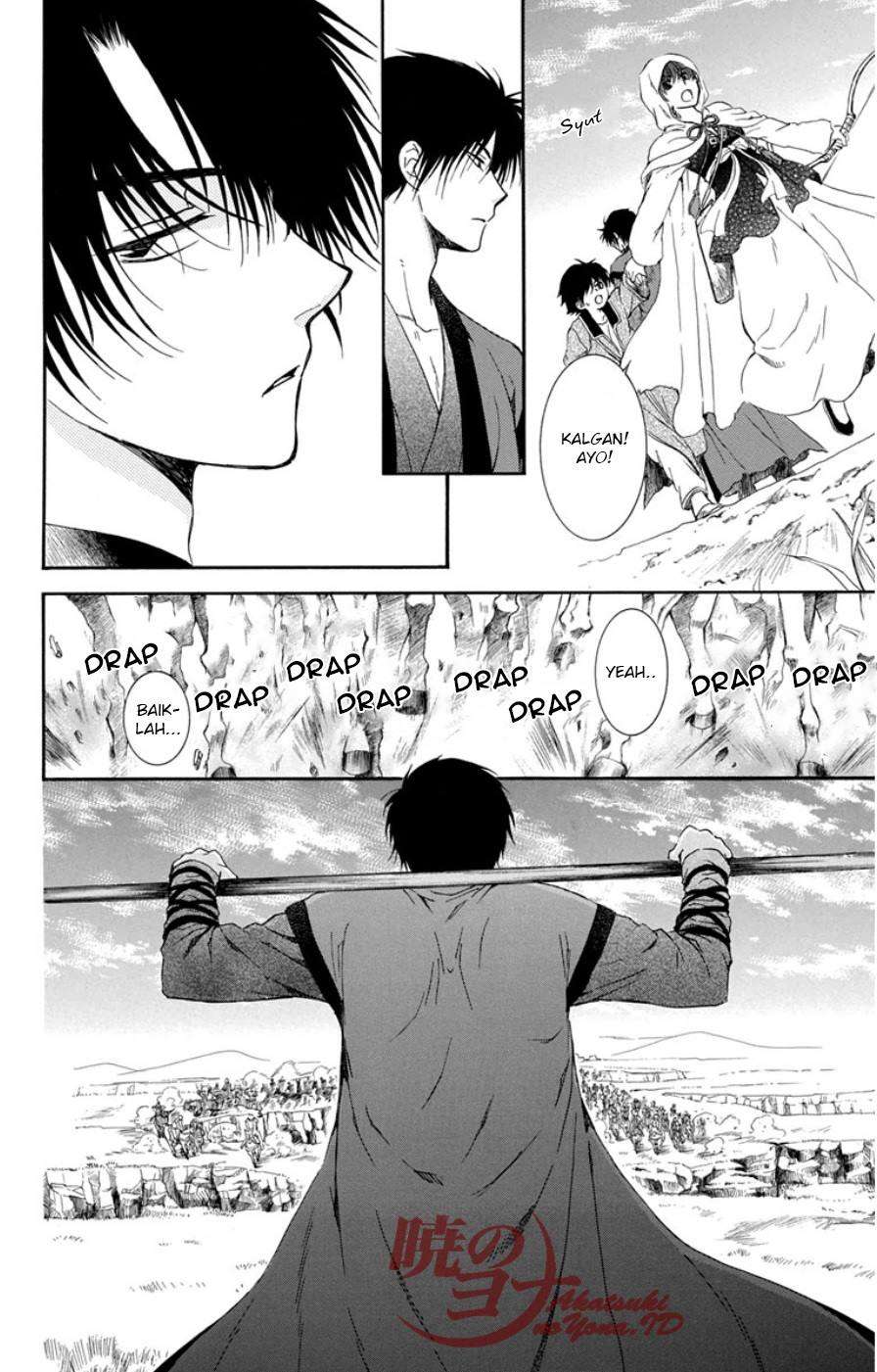Chapter 98 - halaman 24