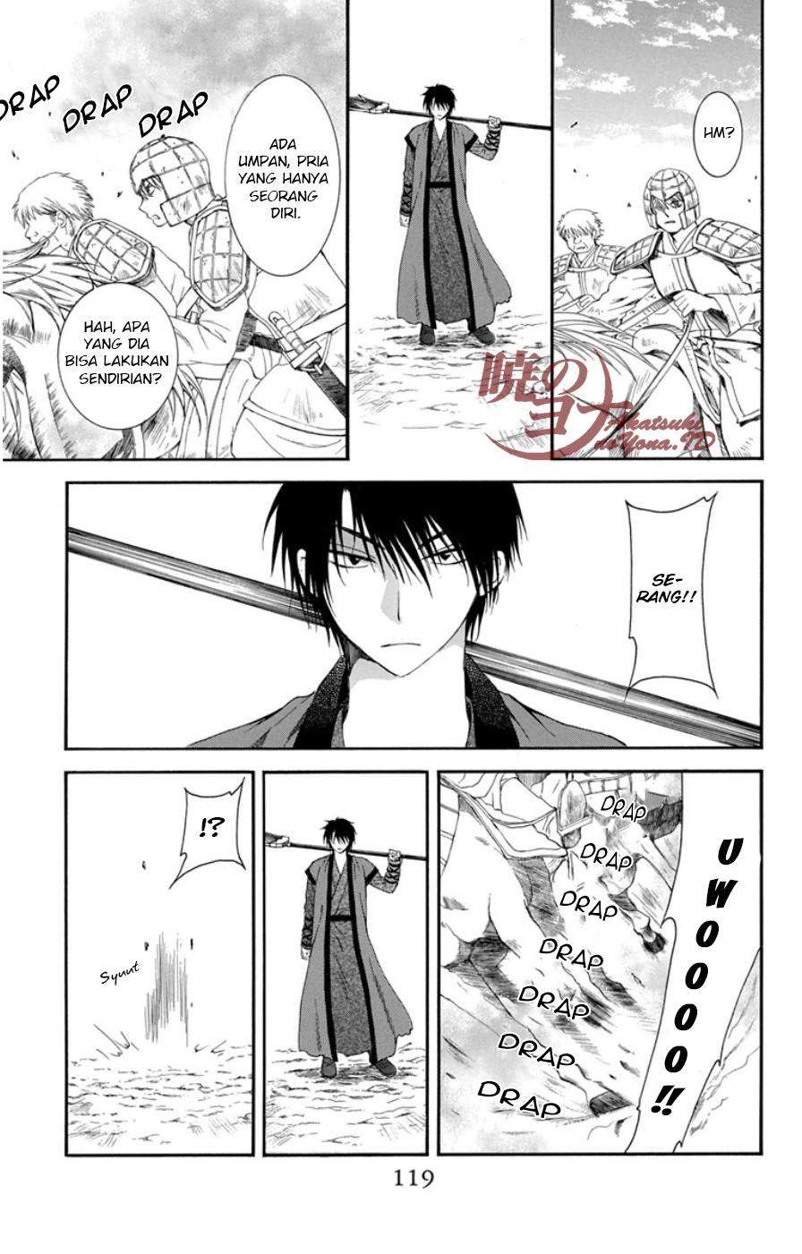 Chapter 98 - halaman 25