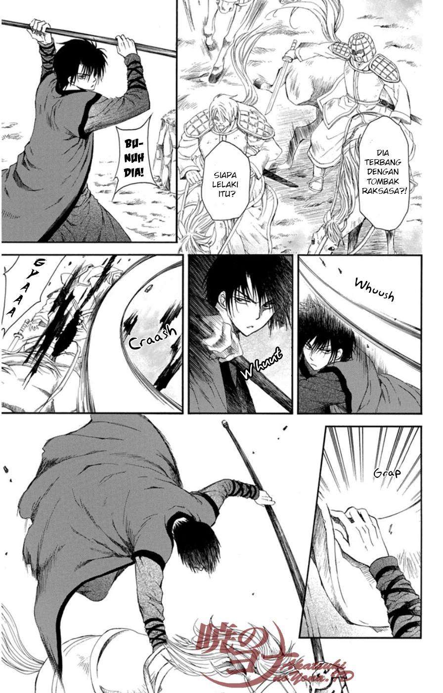 Chapter 98 - halaman 27