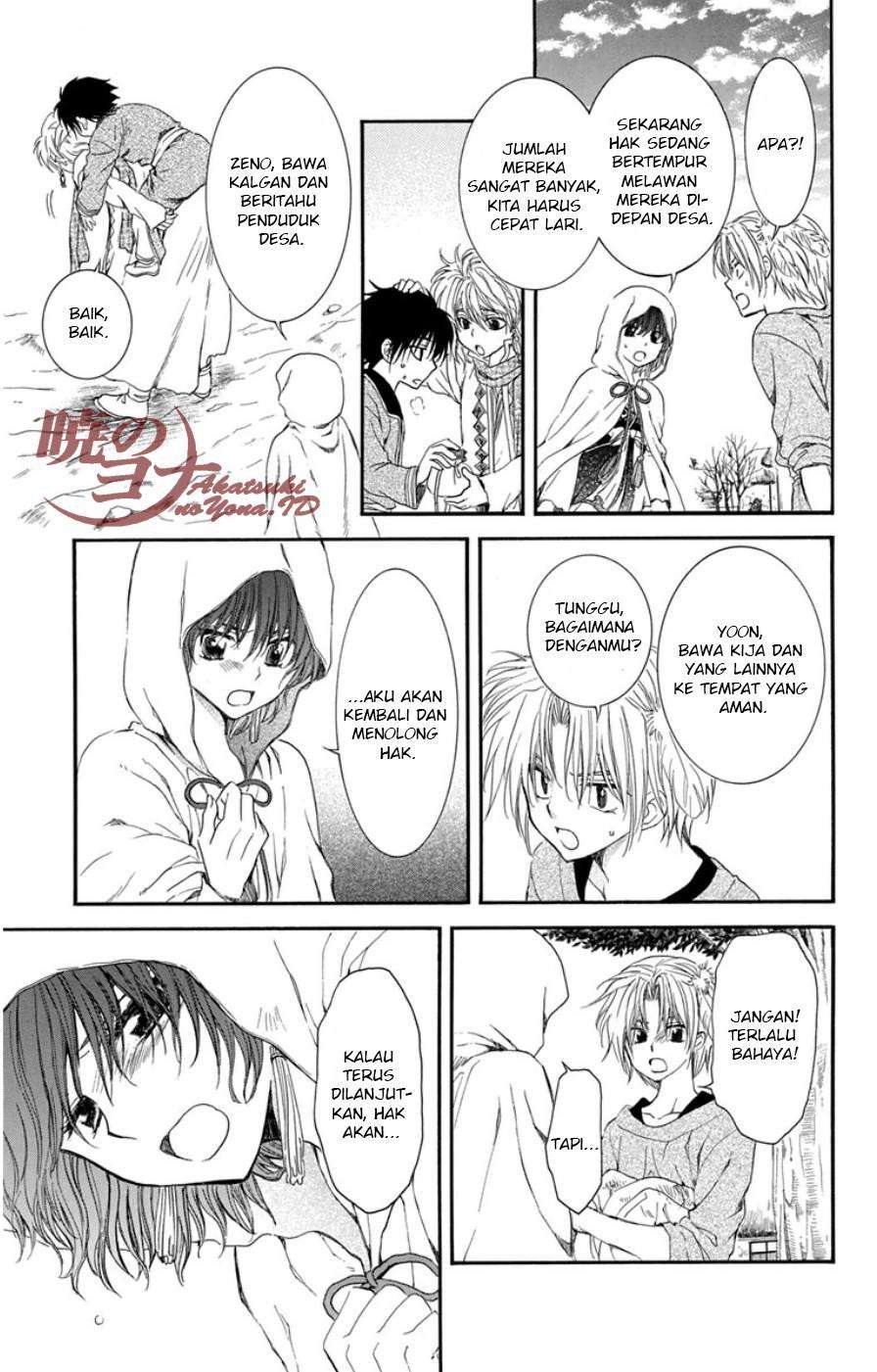 Chapter 98 - halaman 31