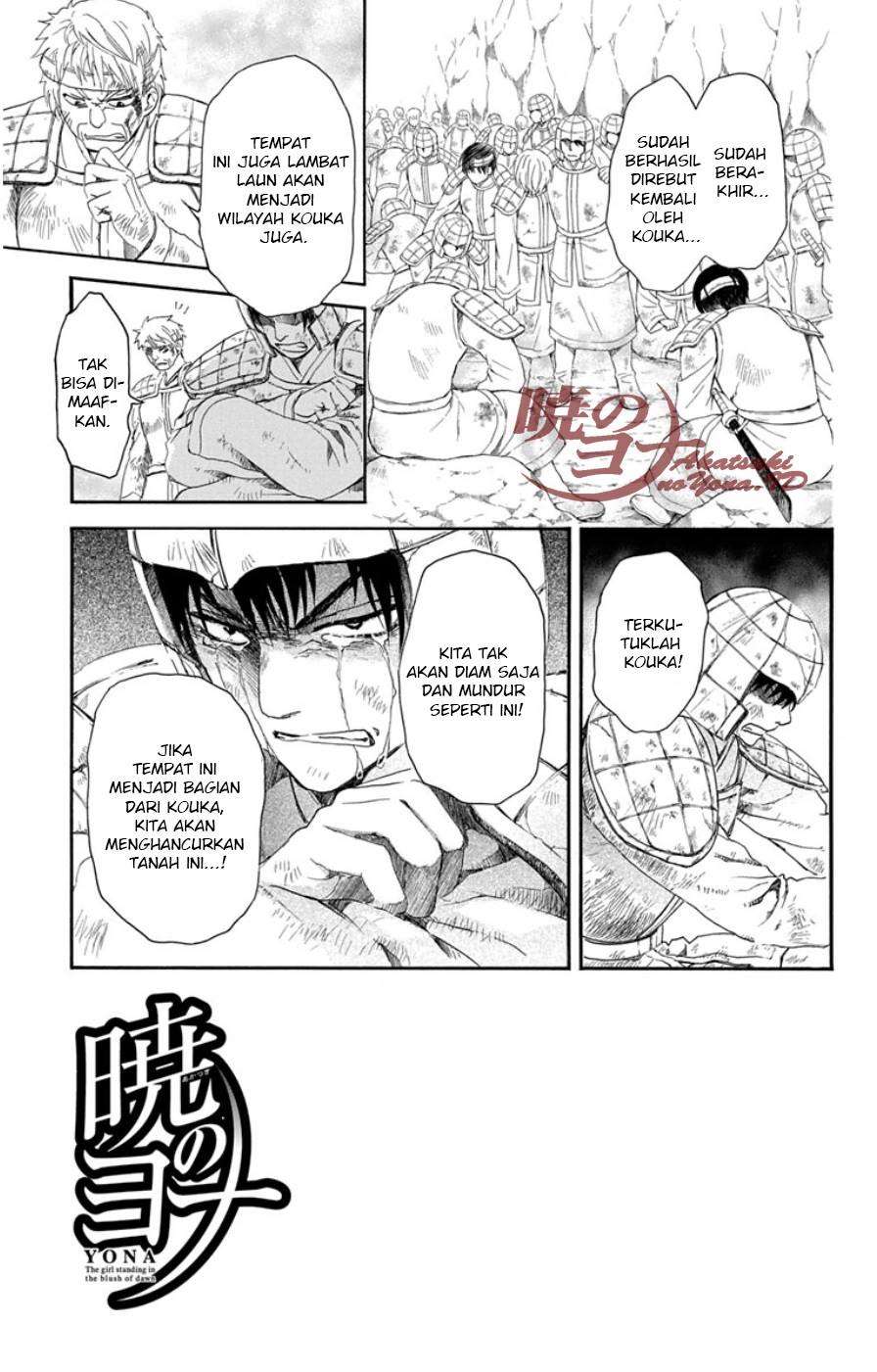 Chapter 98 - halaman 5