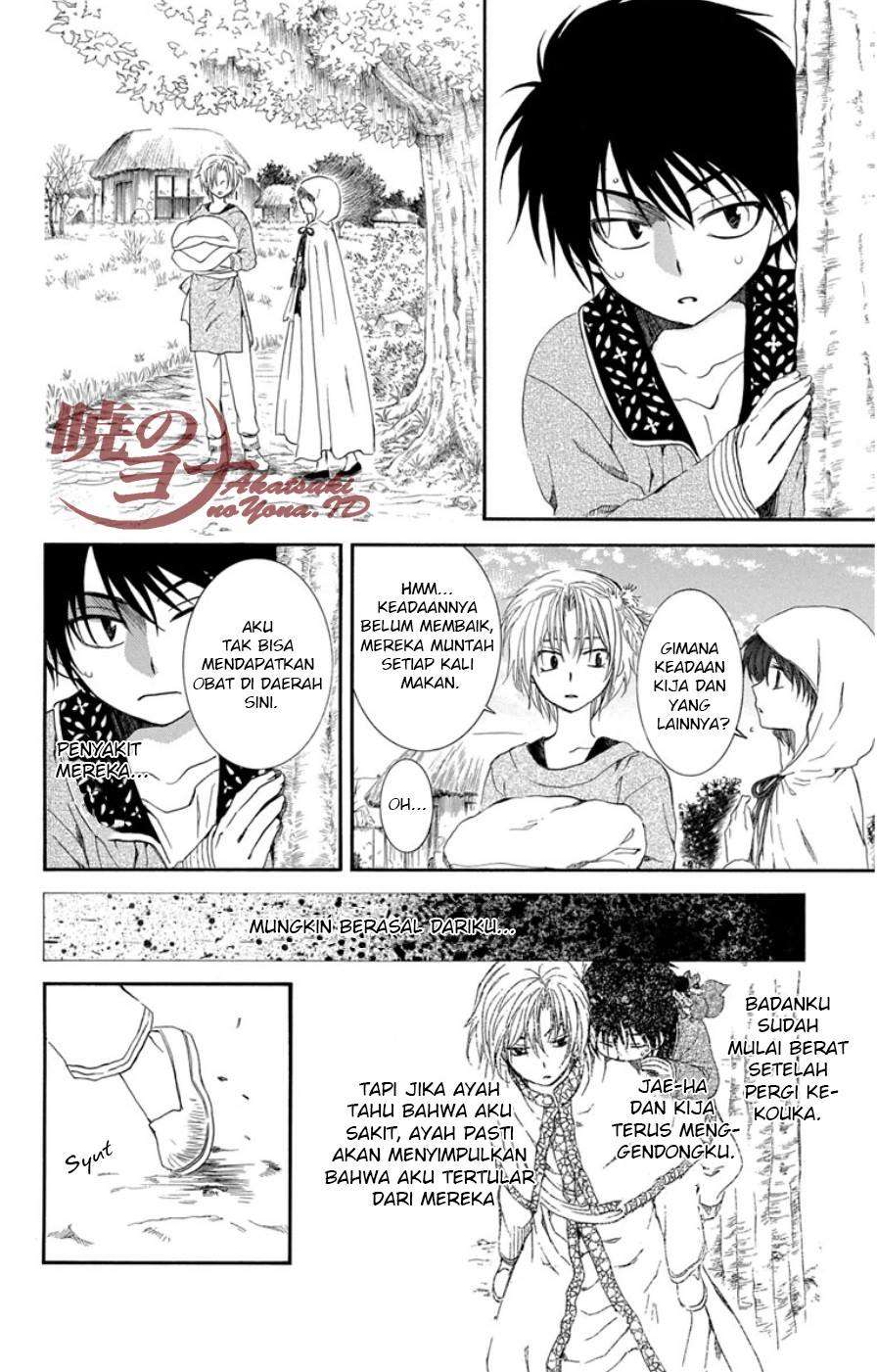 Chapter 98 - halaman 6