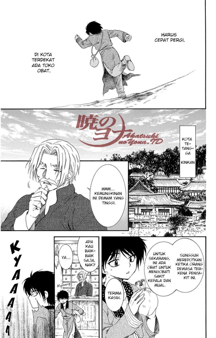 Chapter 98 - halaman 7