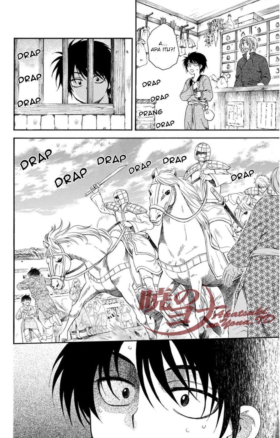 Chapter 98 - halaman 8