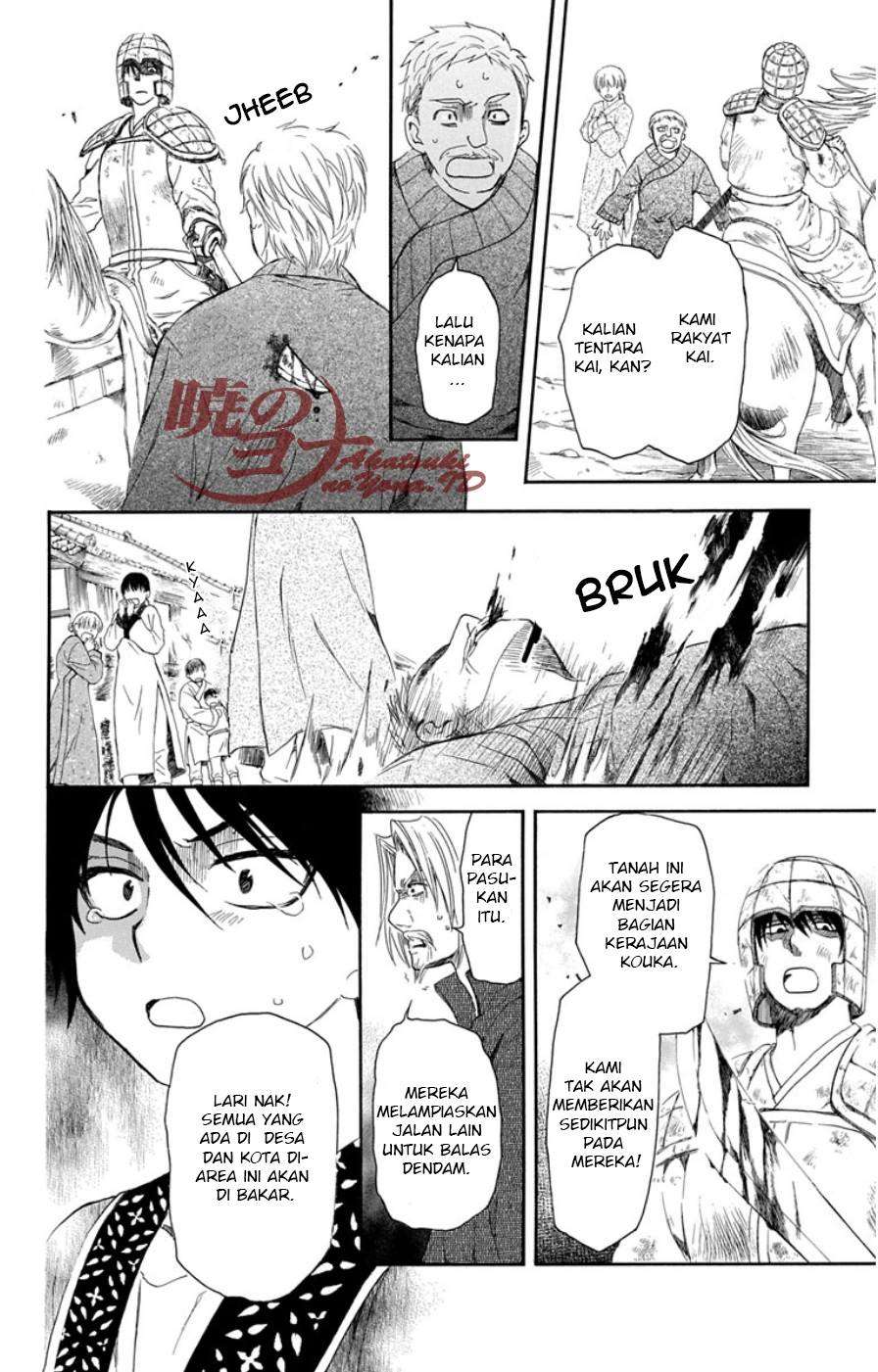 Chapter 98 - halaman 10