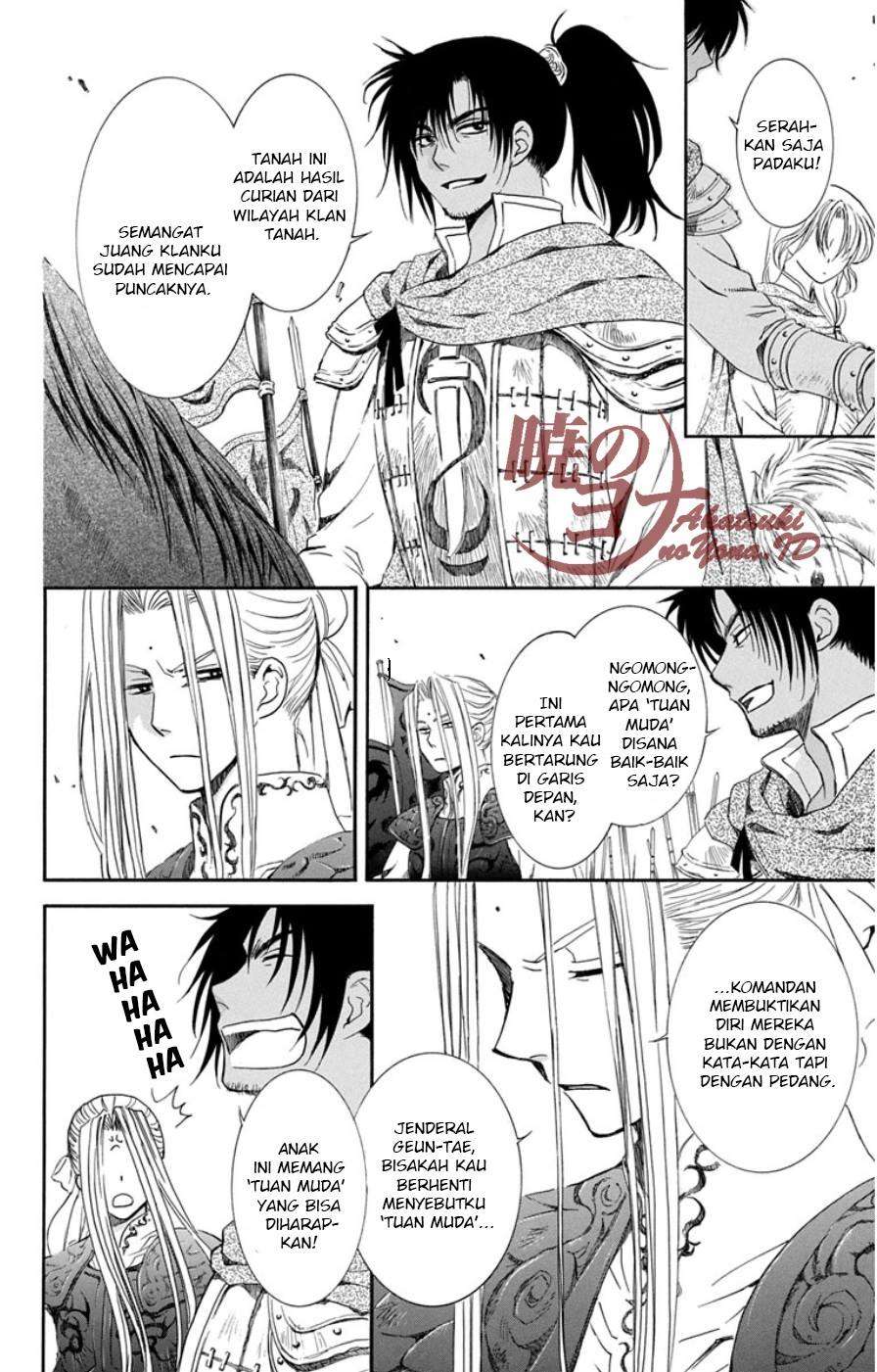 Chapter 97 - halaman 12