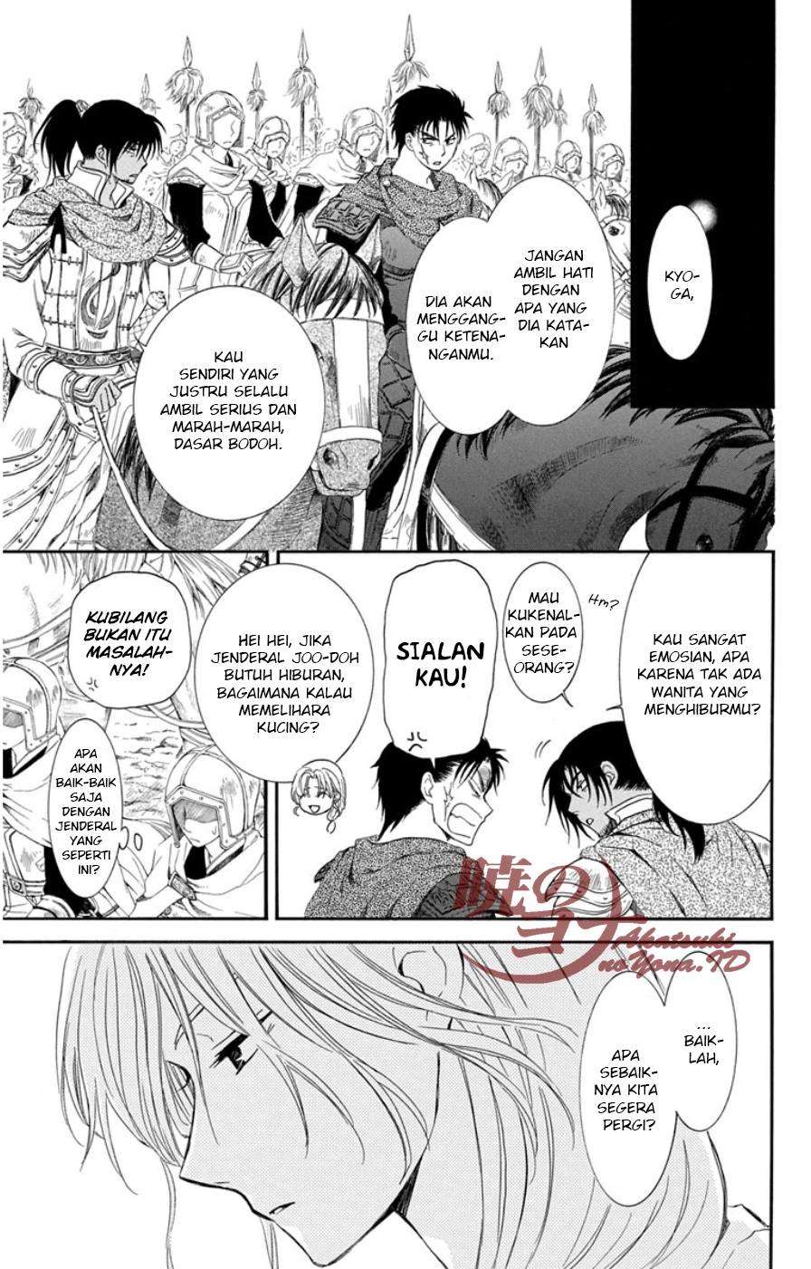Chapter 97 - halaman 13
