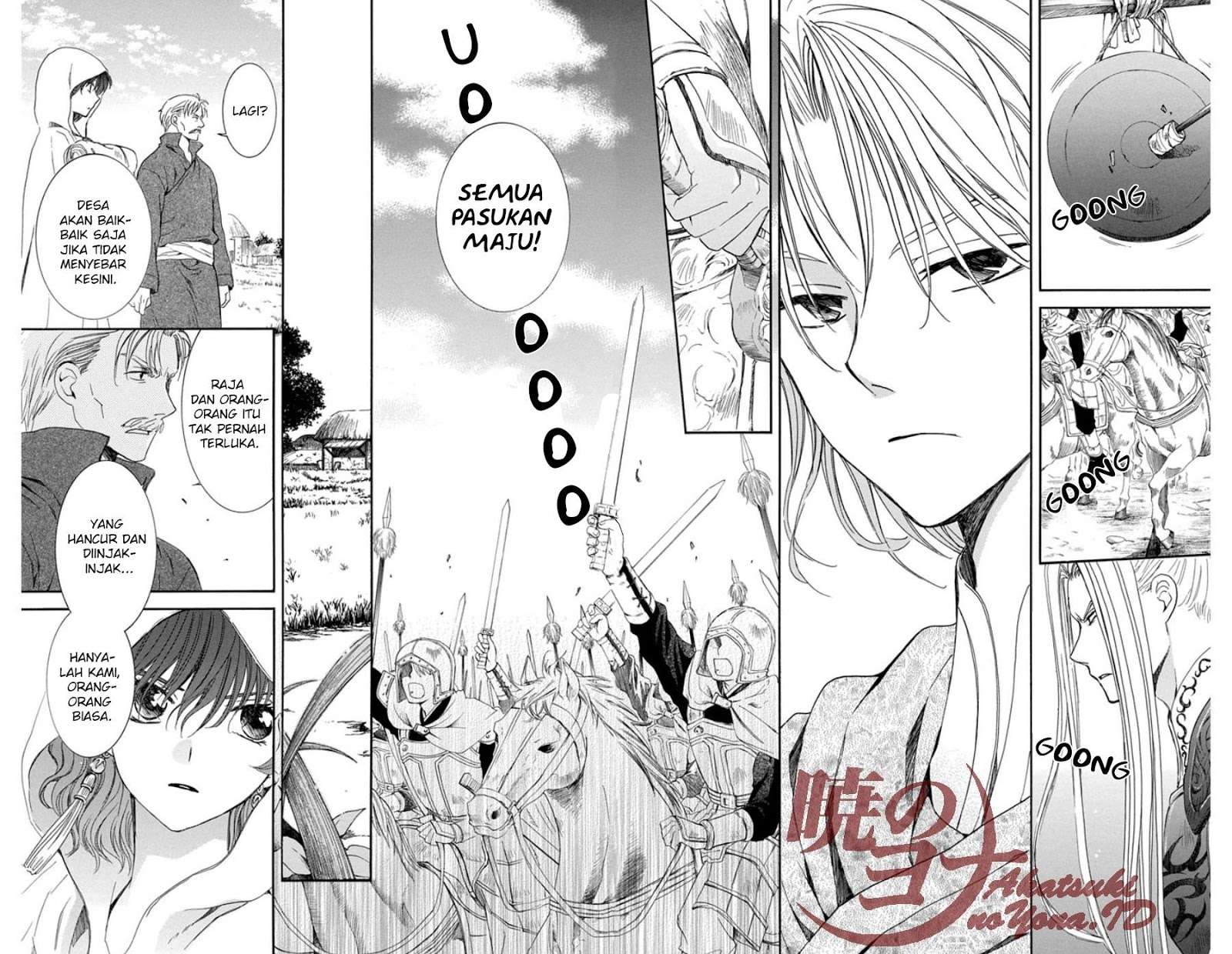 Chapter 97 - halaman 14