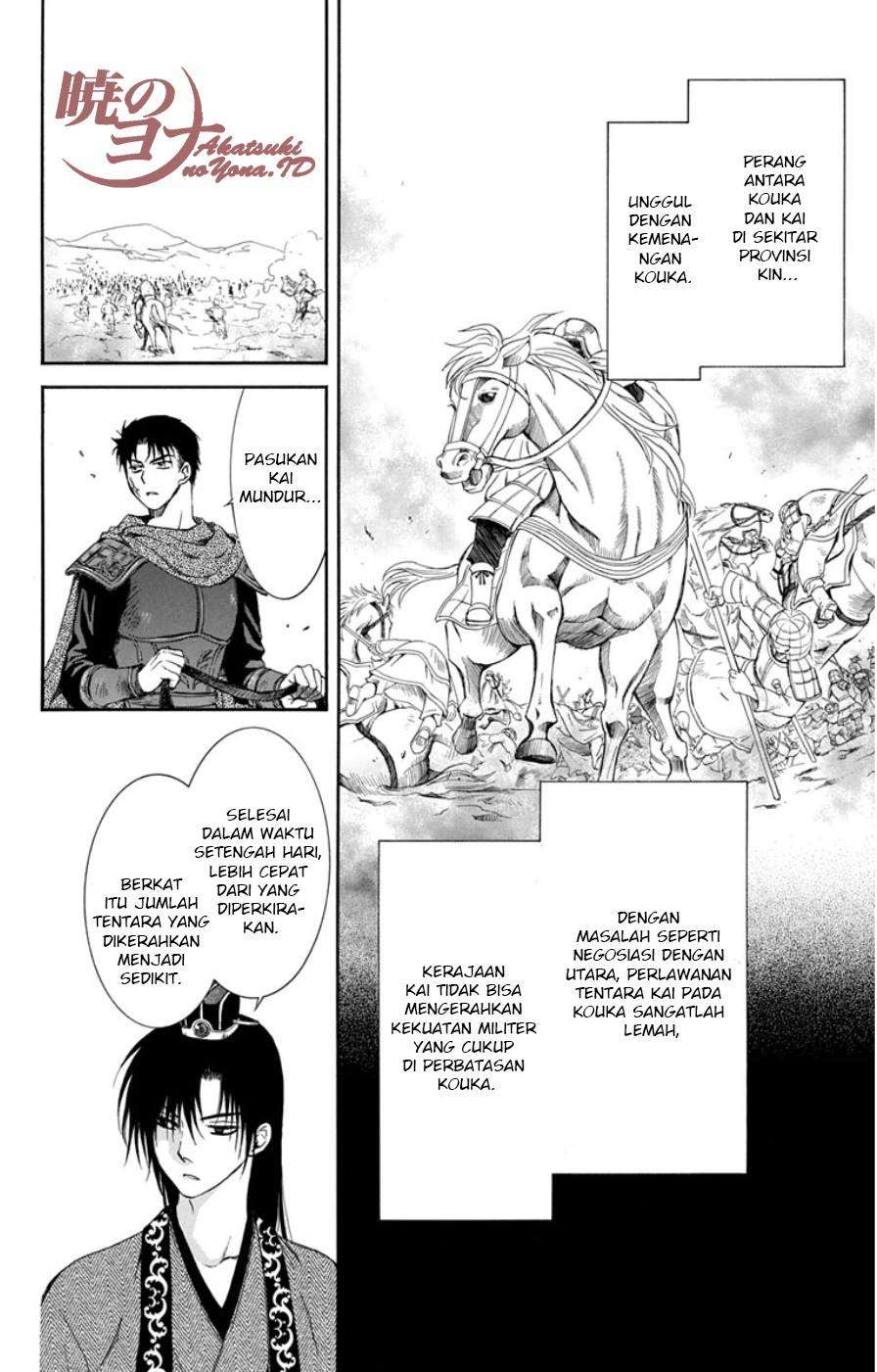 Chapter 97 - halaman 15
