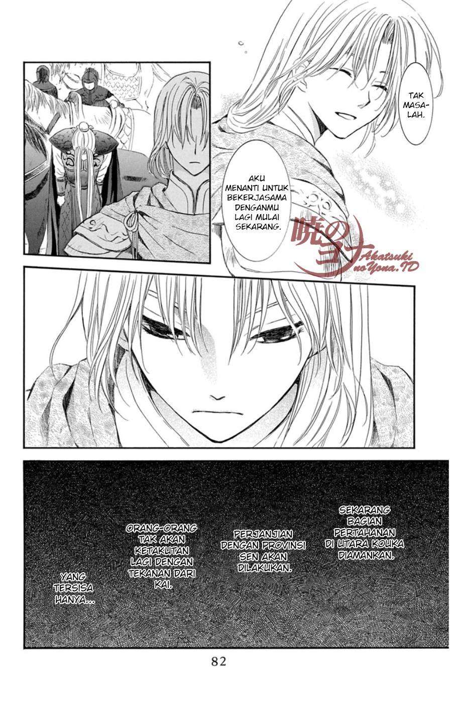 Chapter 97 - halaman 17