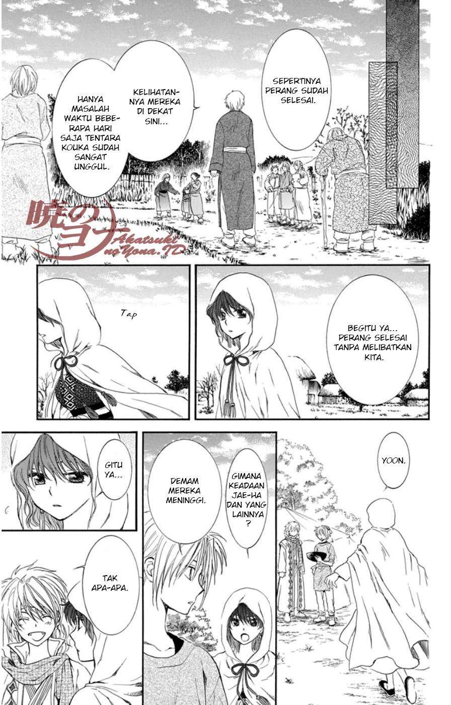 Chapter 97 - halaman 18