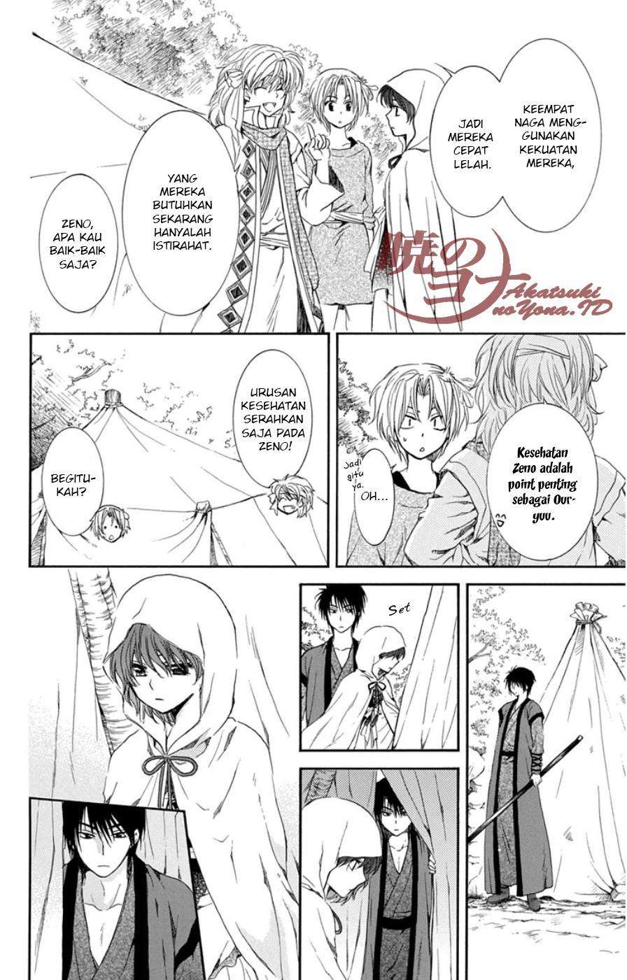 Chapter 97 - halaman 19