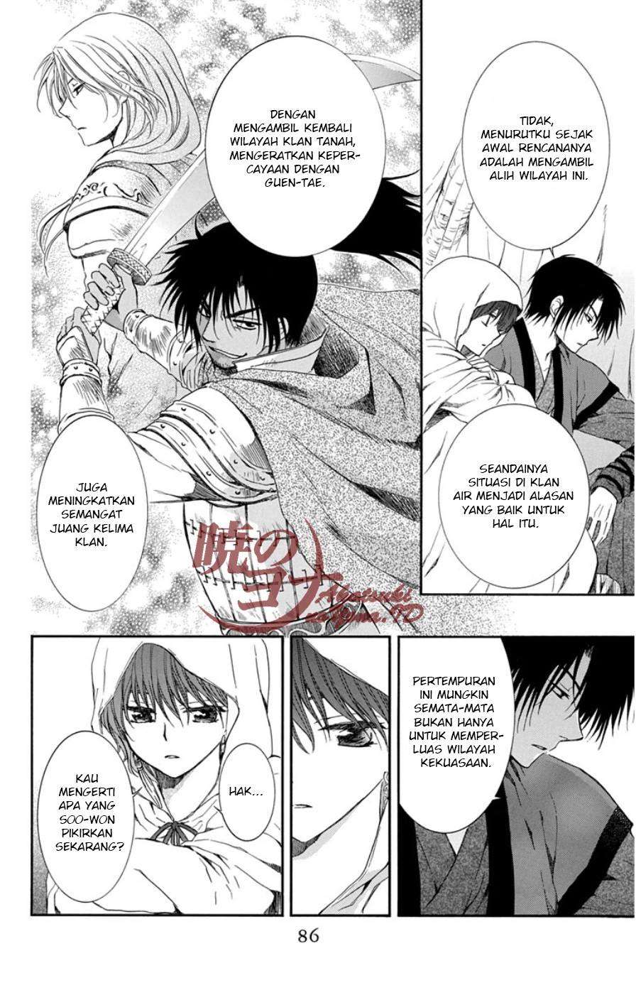Chapter 97 - halaman 21