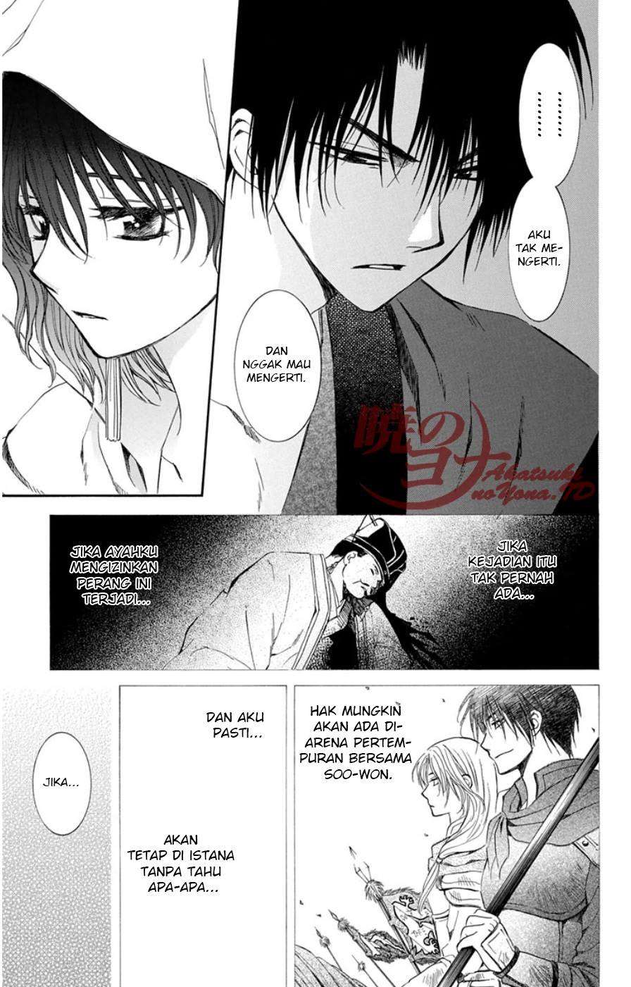 Chapter 97 - halaman 22