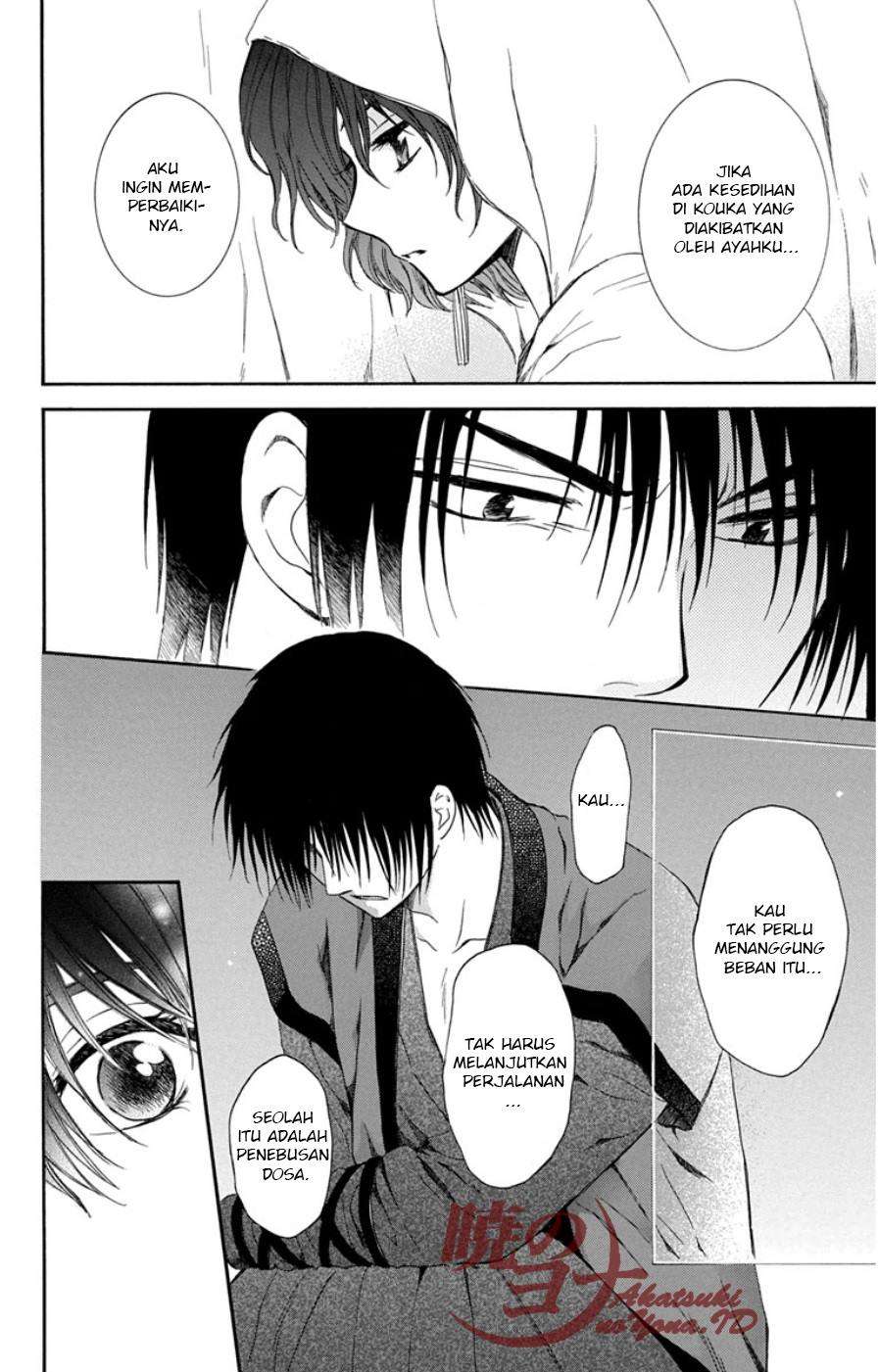 Chapter 97 - halaman 23