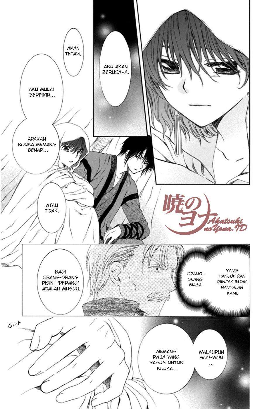 Chapter 97 - halaman 24