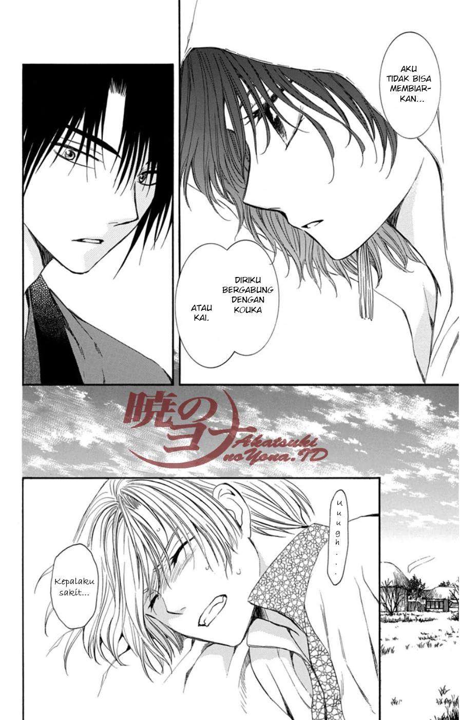 Chapter 97 - halaman 25