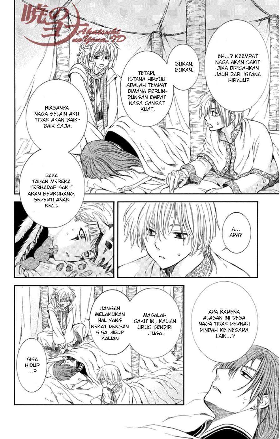 Chapter 97 - halaman 27