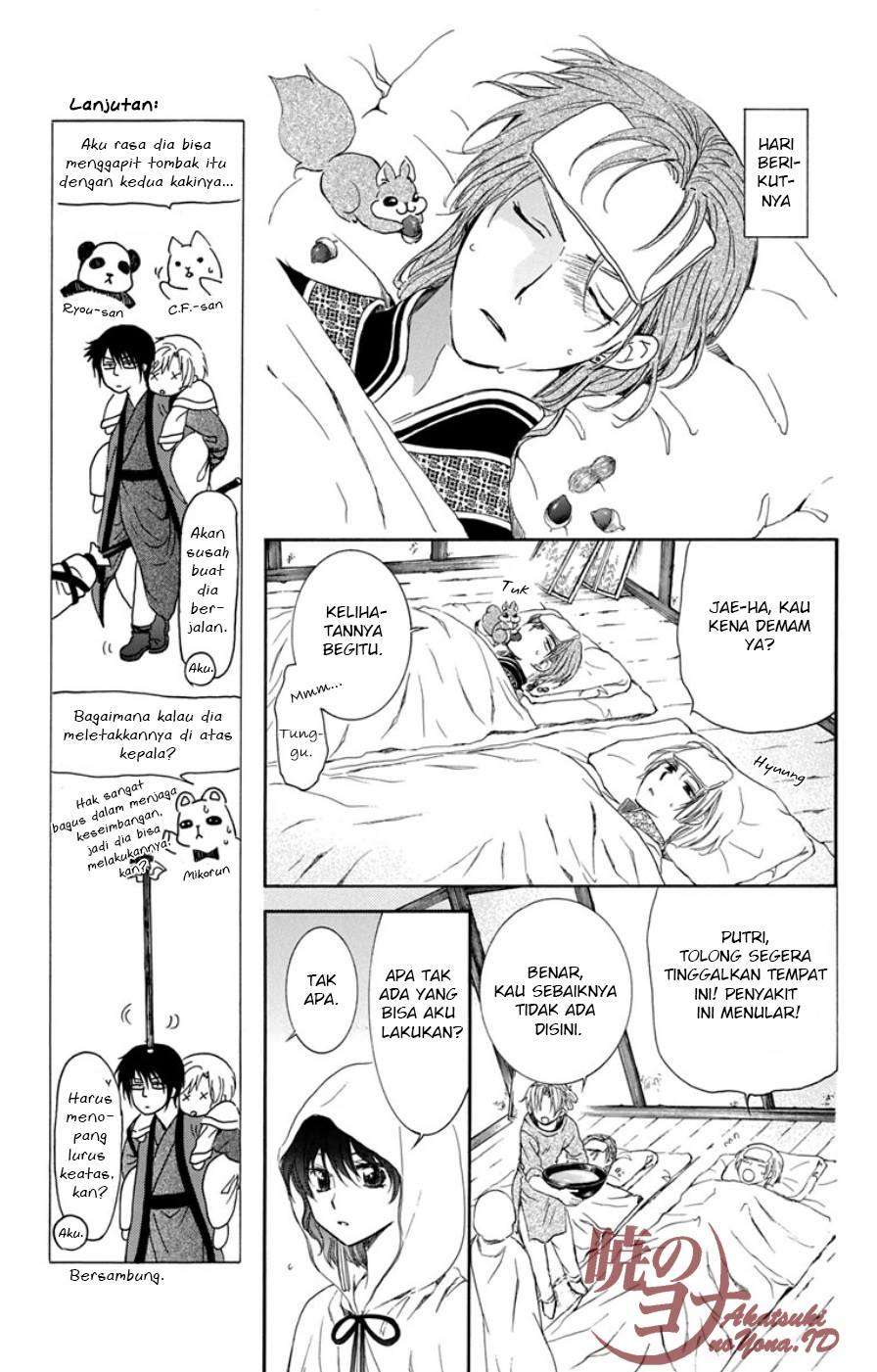 Chapter 97 - halaman 5