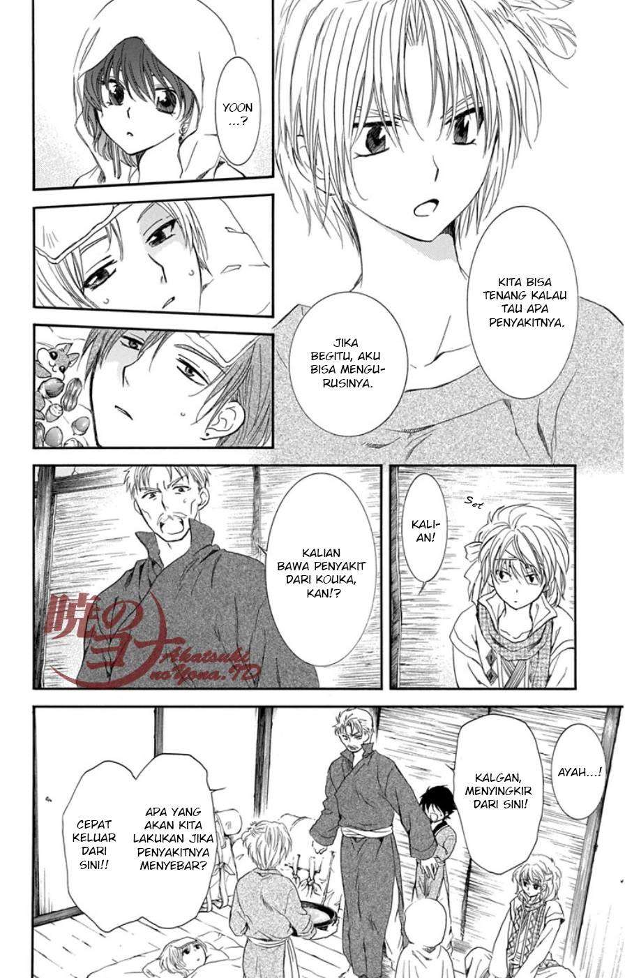 Chapter 97 - halaman 6