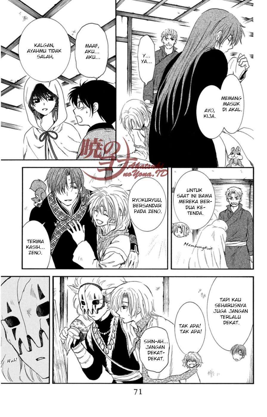 Chapter 97 - halaman 7
